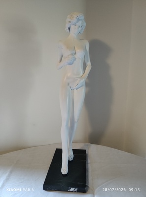 Femme de plain pied (Emma)1