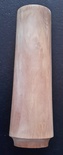 Vase conique en olivier